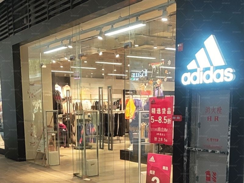 Kedai jenama Adidas memasang peranti anti-kecurian kedai pakaian AM6208 cubic beauty