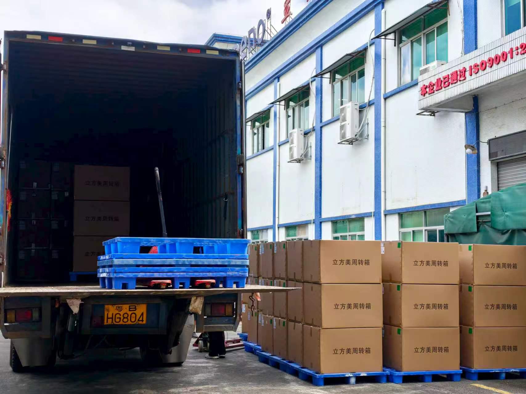 Pengurangan Runcit Global Mendekati $100 Bilion — Pasaran EAS Terus Berkembang